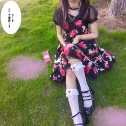 Peiliee Shop [2020 New] Yuki Hime Single Collar Pastel Babydoll Inner Blouse New Arrivals