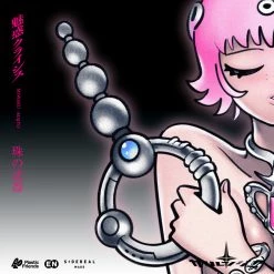 [SideReal X EN ] Miwaku Mayjo Earring Summer 2022