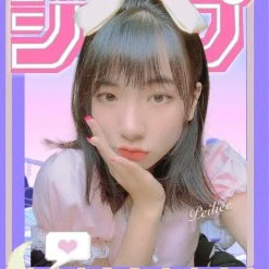 Peiliee Shop New Arrivals [Mid Season SALE] Min Sötnos Sweet Babydoll Larme Cotton Top (babygirl)