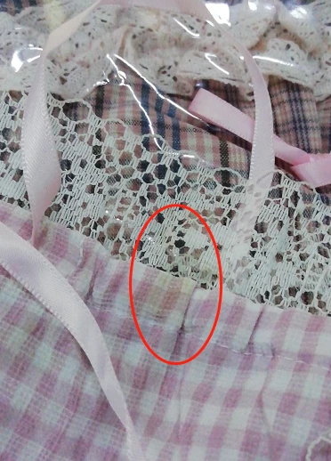 Peiliee Shop Sample Sale 4 Peiliee Shop Sample Sale