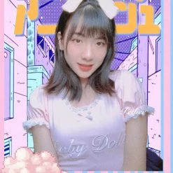 Peiliee Shop [2020 New Version Peiliee 3 Years Anniversary] Min Sötnos Sweet Babydoll (babygirl) Larme Cotton Top New Arrivals