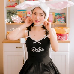 Peiliee 2 Years Anniversary The Dreamy Velvet Dress And Cotton Dress Set New Arrivals