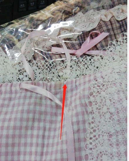 Peiliee Shop Sample Sale 5 Peiliee Shop Sample Sale