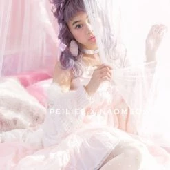 Peiliee Design [Peiliee 4 Years Anniversary] Rose Garden Dress