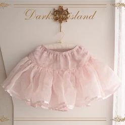 Dark Star Island Ballerina By The Mirror Inner Puffy Tutu Skirt With Shorts