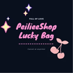 Peiliee Shop Lucky Bag 「NOT AUTO CHARGE」$50 Lucky Box [Promised Worth At Least $69 To $100]