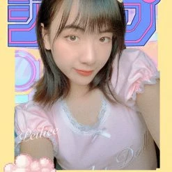 Peiliee Shop [2020 New Version Peiliee 3 Years Anniversary] Min Sötnos Sweet Babydoll (babygirl) Larme Cotton Top New Arrivals