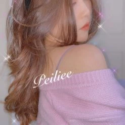 Peiliee Design [Made By Peiliee] You Are The Dreams In My Heart Cardigan