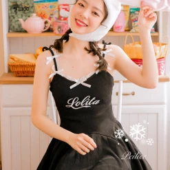 Peiliee 2 Years Anniversary The Dreamy Velvet Dress And Cotton Dress Set New Arrivals