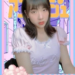 Peiliee Shop New Arrivals [Mid Season SALE] Min Sötnos Sweet Babydoll Larme Cotton Top (babygirl)